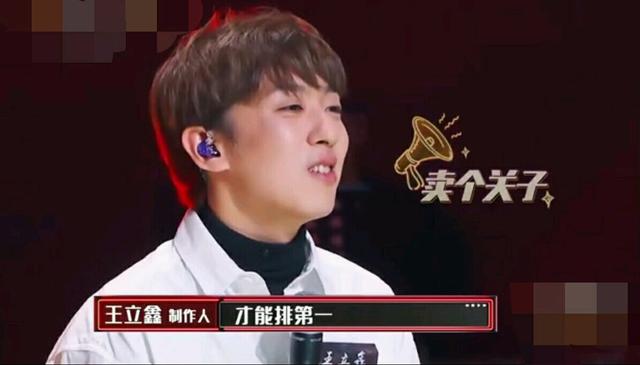 撒贝宁▲《我们的乐队》谢霆锋中央音乐学院粉丝挑战绝对音准，网友：太简单了