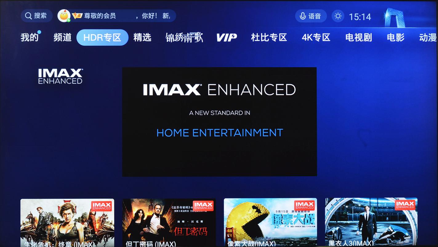 |差距不止一点！新款三星QLED电视与索尼液晶旗舰新机怎么选？