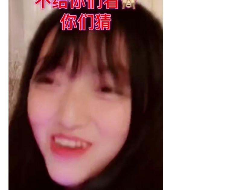 |查到高考分数的那一刻是什么心情