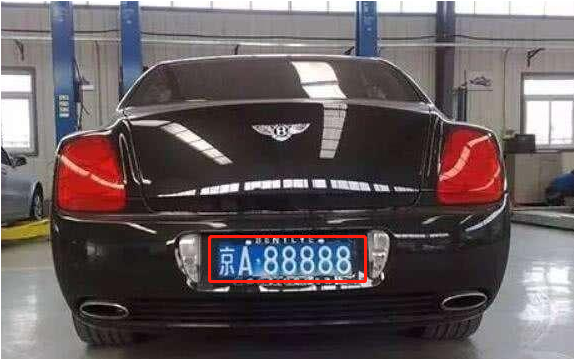 |国内“最牛”3块车牌,其中一块值两亿,王健林的车牌也甘拜下风