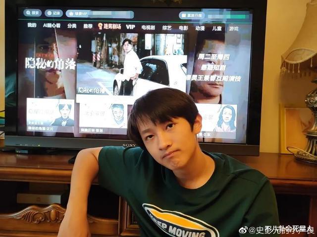 王圣迪|《隐秘》三小孩家境曝光：普普朝阳真富二代，严良背景却大有来头