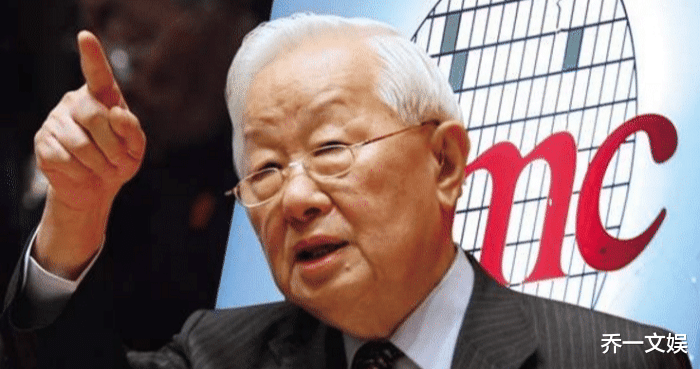 台积电|这次轮到卡美企“脖子”了，台积电正式宣布，一切竟来得如此之快！