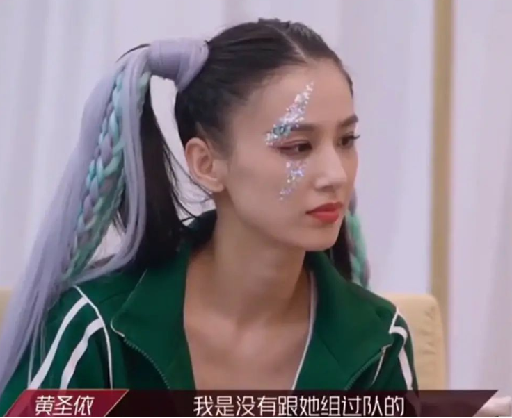 黄圣依|黄圣依遗憾离场,终于吐露心中闺蜜,并非是伊能静张萌,而是惺惺相惜的她