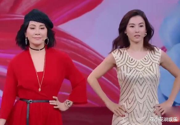 刘嘉玲|刘嘉玲嘲笑张柏芝“我老公是影帝”，张柏芝9字回怼，全场沉默了