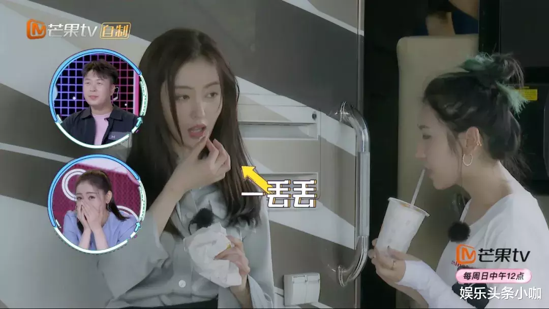张天爱|人设崩塌!当红小花变撒谎精?