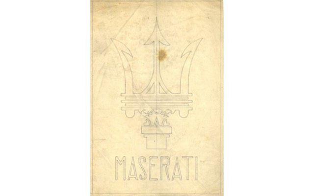 玛莎拉蒂|公认\伪豪车\玛莎拉蒂，微商妹子最爱，号称豪车中的\战斗机\