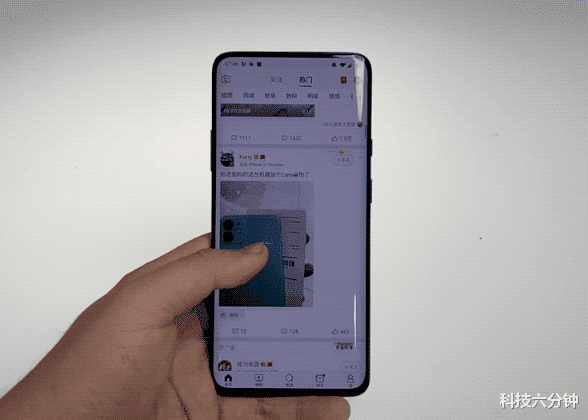 [一加科技]目前最保值的骁龙855plus手机！还是2K+90HZ，上市6个月才降500元