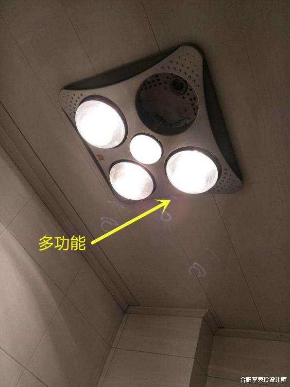 卫生间浴霸想装在淋浴房内部，却遭到师傅强烈反对：不行！不到半年就得坏