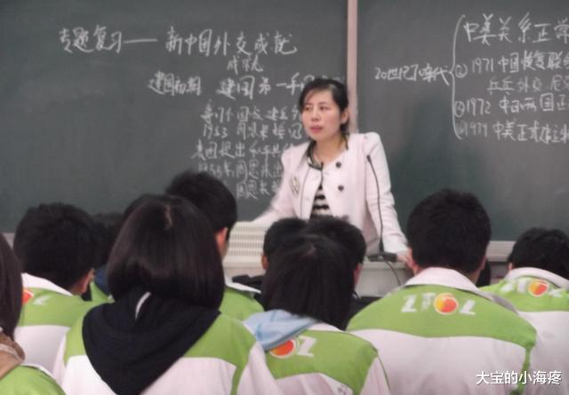 []班主任常说的\口头禅\，最后两句“口头禅”，初中生听了就\心慌\