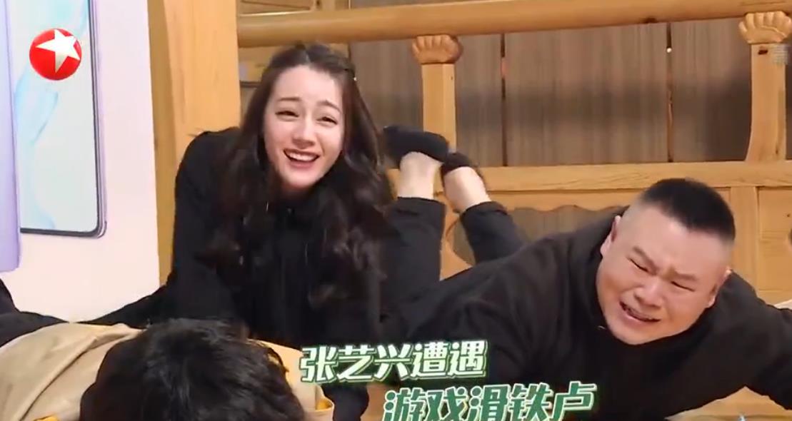 「极限挑战第六季」《极限挑战6》收视率2.27%登顶周日综艺第一名，口碑遇冷也是赢家