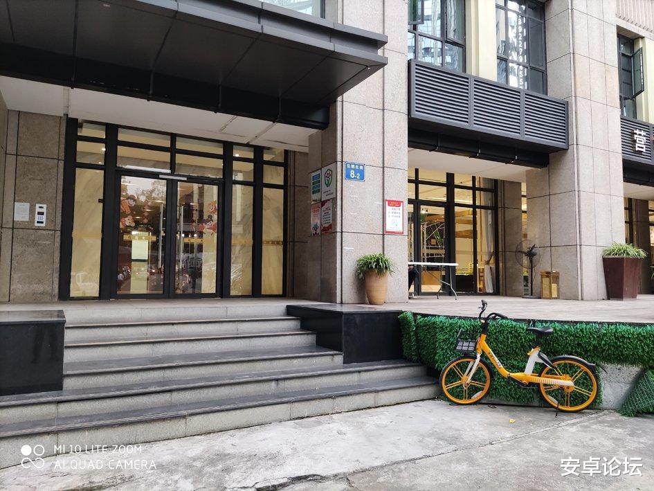 『小米科技』小米10青春版评测：带潜望式长焦才卖2099元，这要啥自行车？