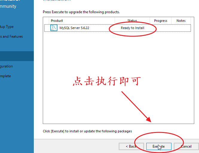 「MySQL」很多人在安装数据库时，都遇到过这个问题