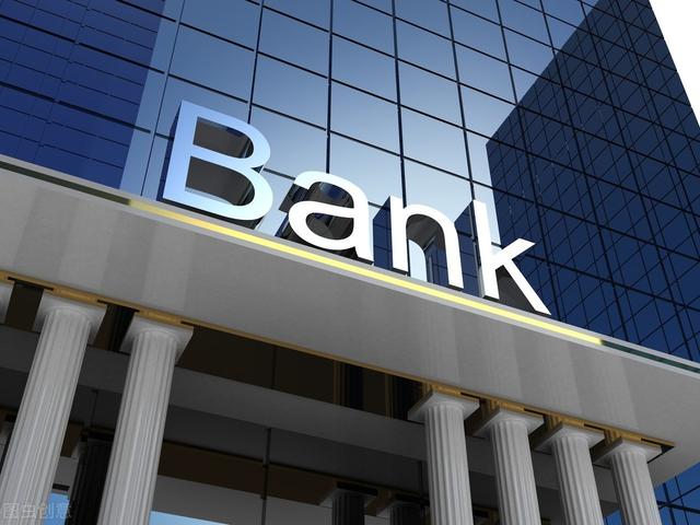 廣發銀行信用卡征信有變，罰單或將警醒-圖2