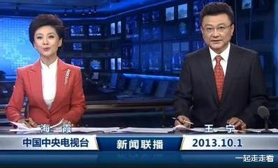 倪萍|盘点名嘴“冒冷汗”时刻：李瑞英替罗京狂翻字典，而倪萍手持4张白纸瞒天过海