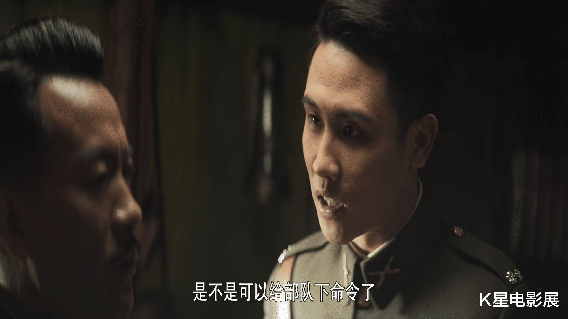 起义|《瞄准》:一个老头儿,改变秦鹤年,拯救数万楚军