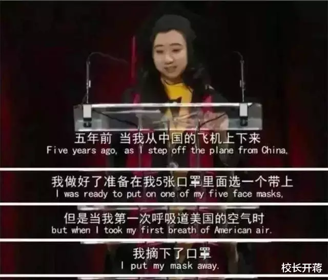 九旬華裔老婦被澆油點火，為什麼500萬華裔不站起反抗？-圖7