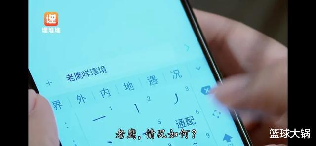 深水埗|一集入坑，港剧又来一部最佳