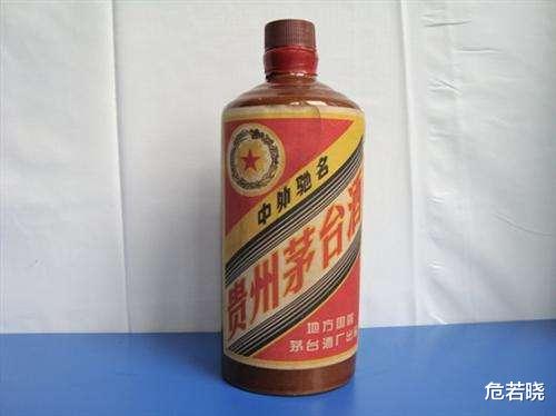 |天价白酒被叫停,官方媒体火力全开,炒酒的责任在谁?