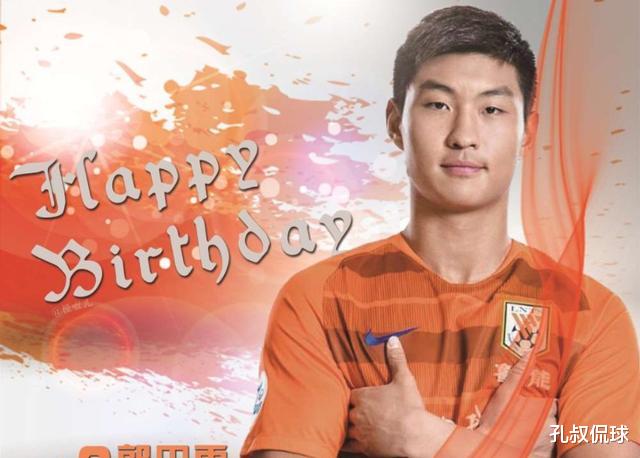 #山东鲁能#李霄鹏想要的佩莱接班人浮现！21岁本土妖星或上位，他值得球迷期待