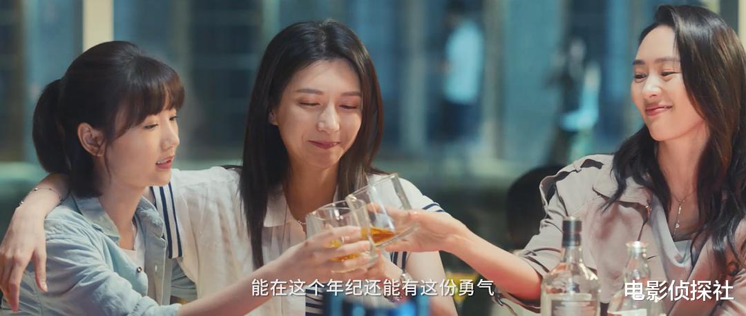 三十而已|细看《三十而已》,更像是“恐怖片”,渣男梁正贤活得最像个人