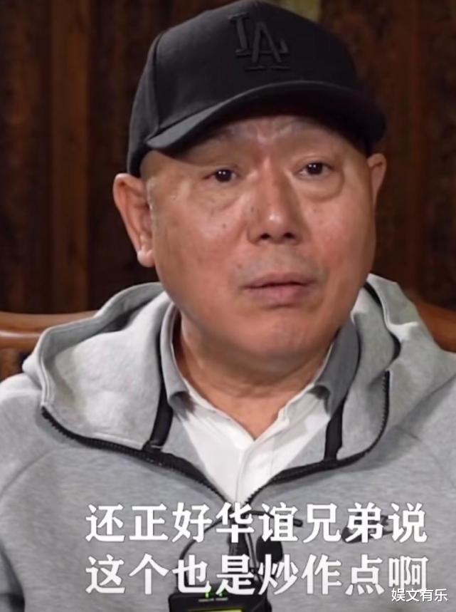 李成儒|《老炮儿》原定男主是李诚儒，因冯小刚感兴趣角色被抢，网友：谢不演之恩