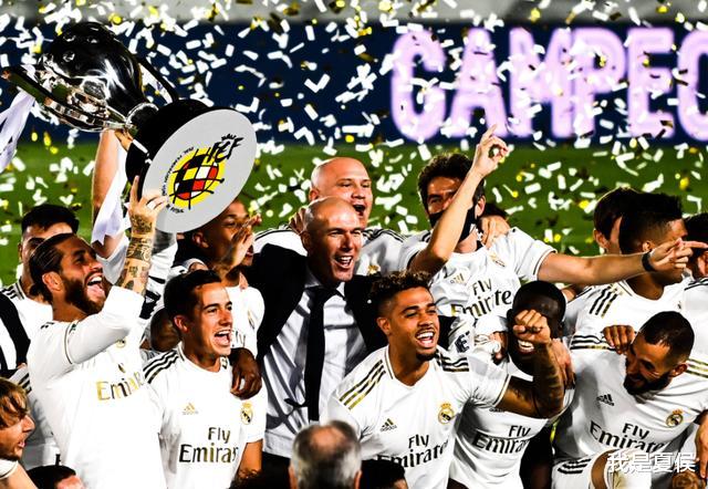 皇家马德里|6600万欧元买来3大中场巨星，拿到13座冠军，皇马真的是赚大了