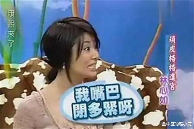 周杰|他是被黑“最惨”的演员，因为一句话16年未能翻身，今种田做农民