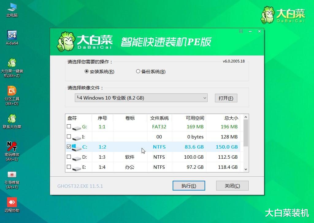Win10|2021版win10来袭，体验全新开始菜单！网友：大赞新UI