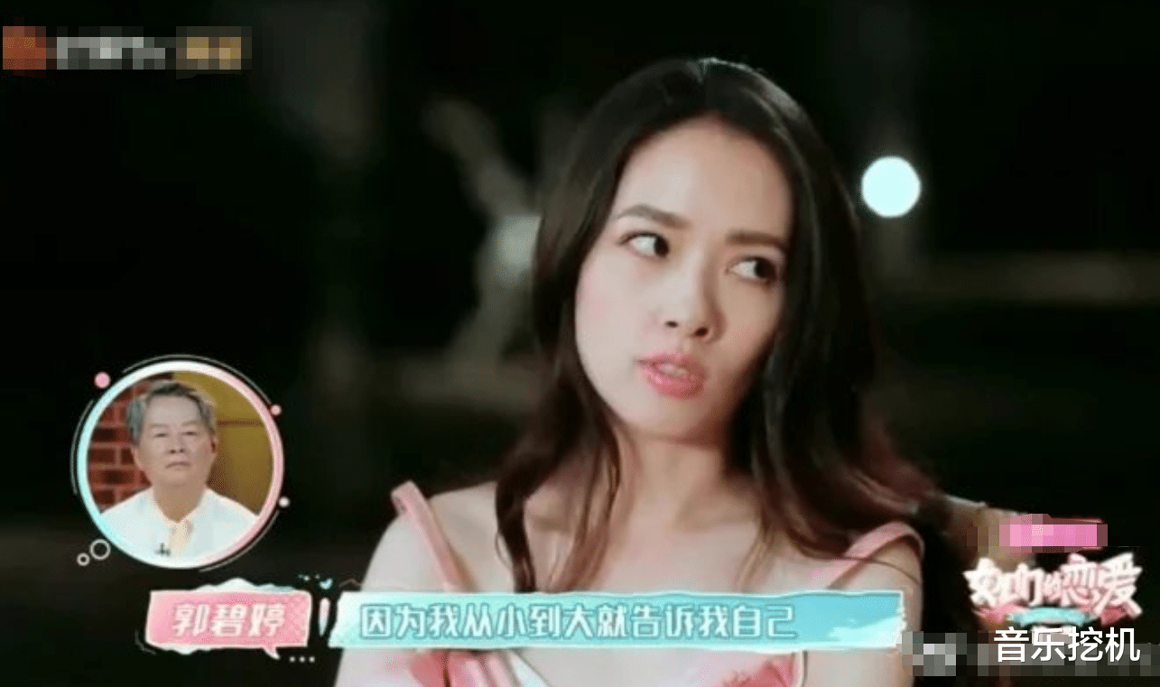 郭碧婷|向佐郭碧婷被曝婚变，向太松口承认？自曝：女方不签字致婚书过期！