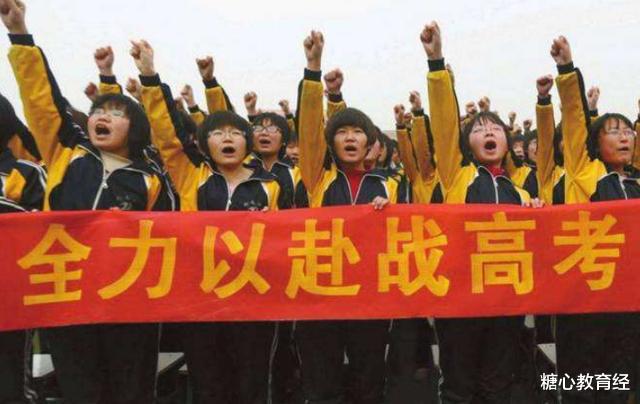 高校|考生被录取不去报到，高校招不满很无奈，低分考生：你不去早说啊