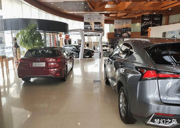 『雷克萨斯』探店雷克萨斯经销商,ES不加价还送精装!NX优惠4.5万,买车抓紧