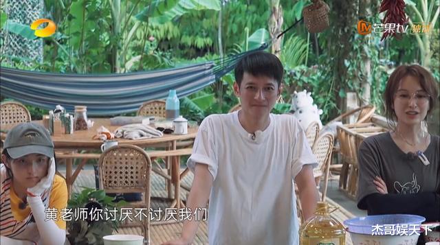 黄磊|张子枫的疑惑暴露了节目的问题所在，黄磊避重就轻的回答引人深思