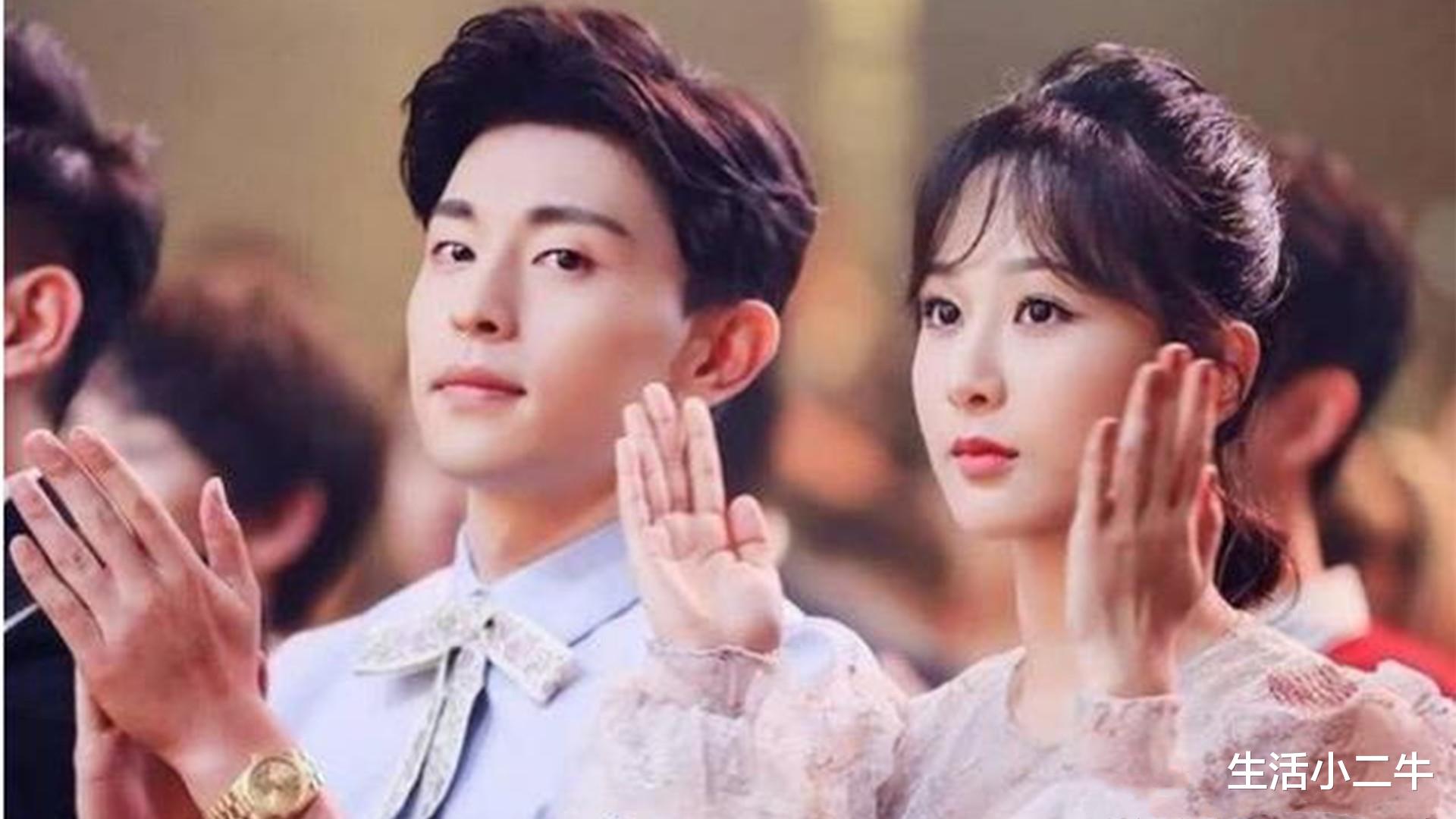 杨紫|与杨紫最亲密的三个男人，张一山排第2、邓伦垫底，第1名让人没脾气