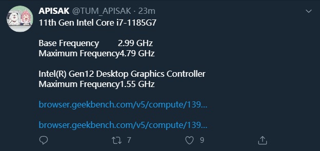 |英特尔硬起来了？核显跑分直接干翻GTX 1050Ti