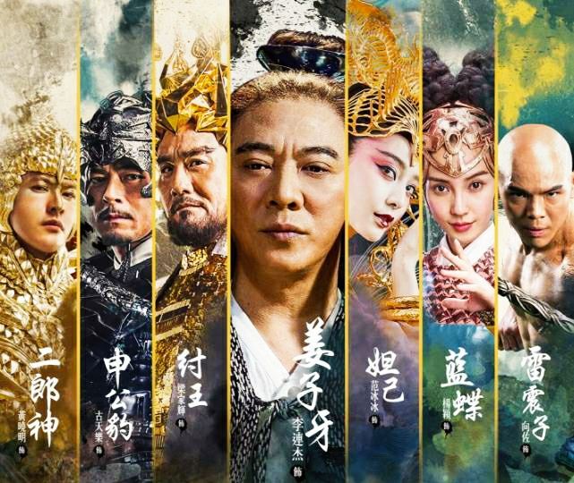 #电影#那些至今都让人无法原谅的十大烂片，你看过几部？