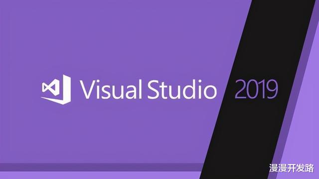 C++|VS2019: 进一步新增了C++代码分析规则