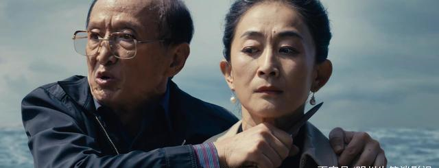 古董局中局2|老朝奉身份揭晓,《古董局中局2》大结局令人失望