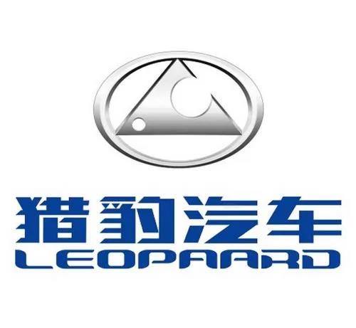 【吉利汽车】猎豹长沙工厂“卖身”吉利 将用于新能源车型生产