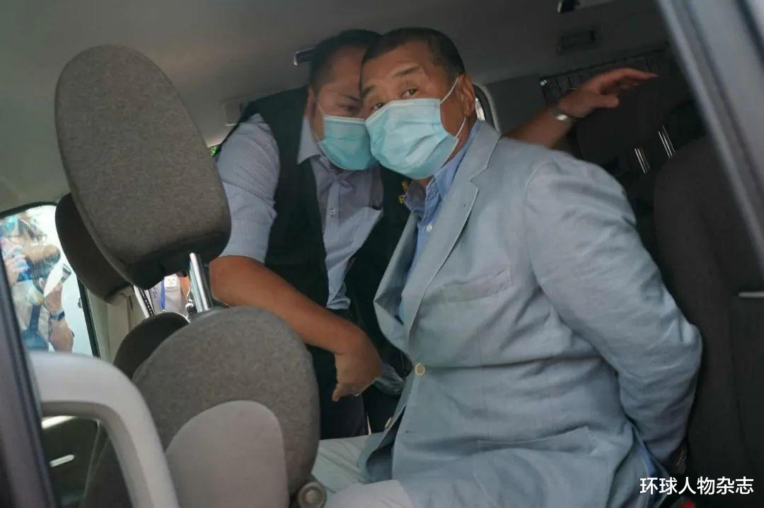 黎智英|“乱港头目”黎智英被捕！25箱证物之下，他必将被钉在历史的耻辱柱上！