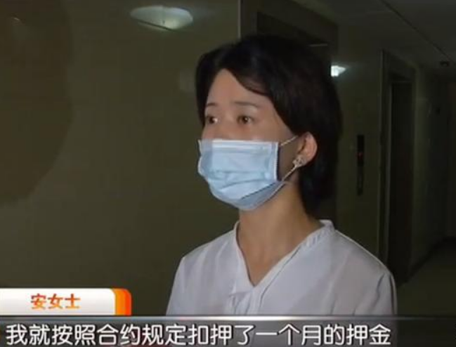 陕西西安:女房东扣押金,男租客展开报复:我有一万种办法要回押金