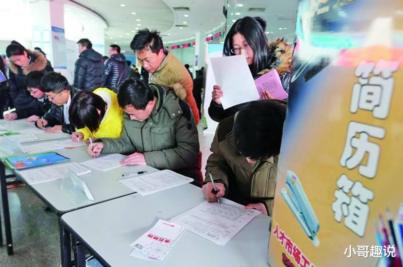 「野鸡大学」上海最臭名远扬的野鸡大学,名字听着像985,毕业证却如同废纸