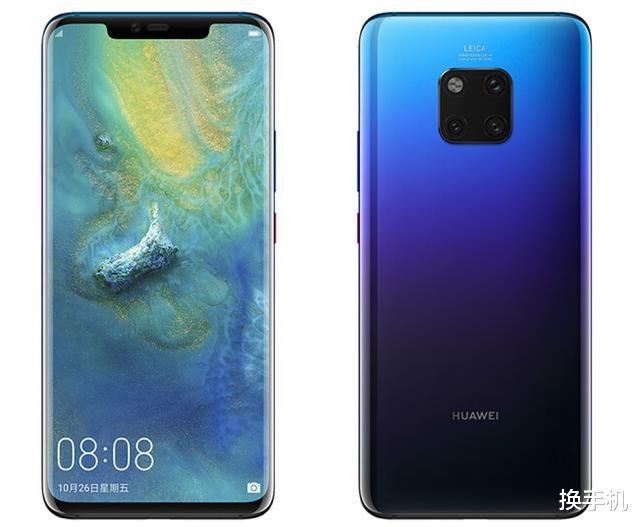 【2K屏】暴降2800，华为2K屏前旗舰加速清仓，网友：换颗麒麟985芯片还能用！