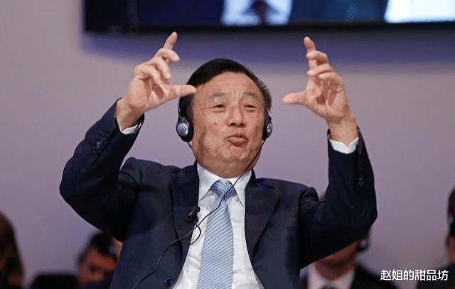 华为|华为任正非：不能把干部和员工都变成了谨小慎微的君子，要这样做