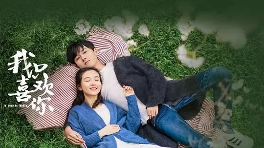 [吴倩]吴倩新剧《黑色灯塔》即将播出，化身正义女孩，男主是他太期待！