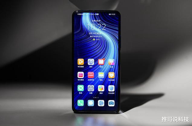 iphone12|1999元买了台红米K30至尊版，用了三天：后悔买荣耀X10了！