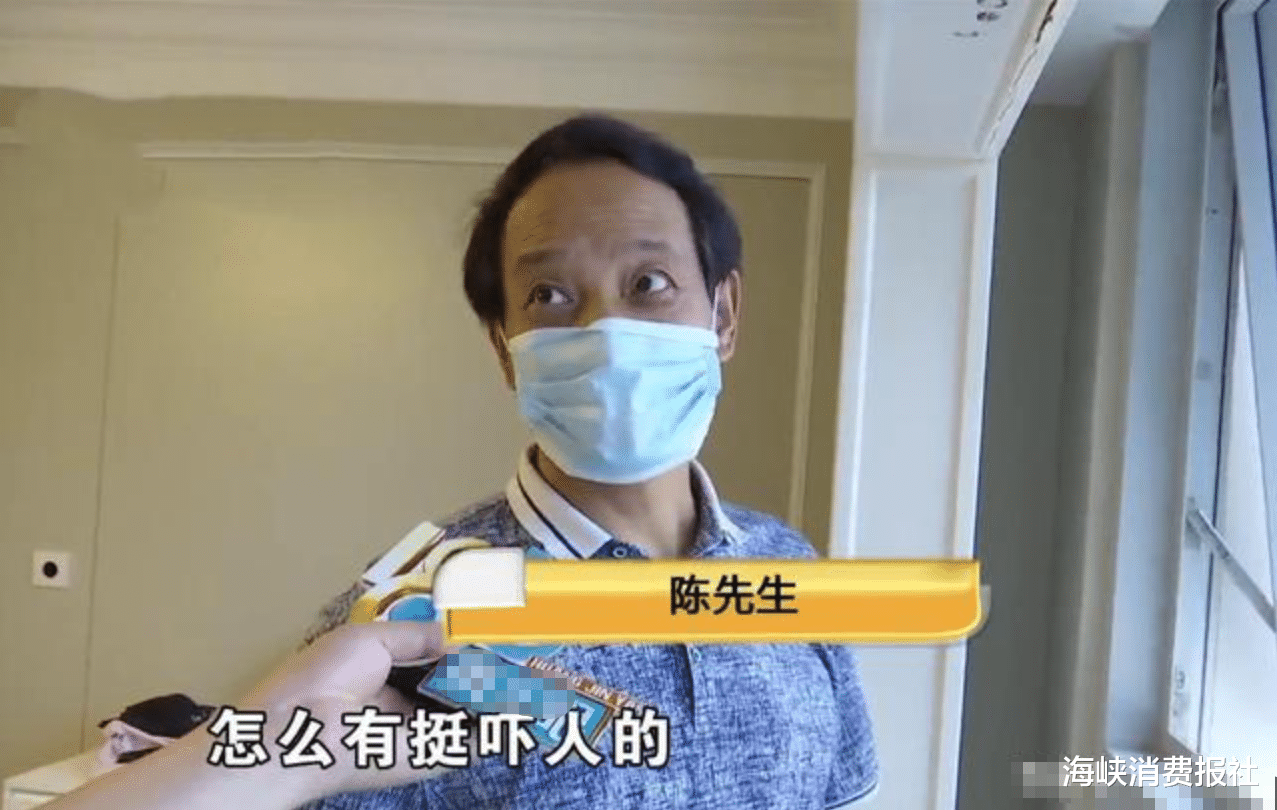 海峡消费报社|千万豪宅长蘑菇，男子恼火曝光，物业火速上门“薅”蘑菇