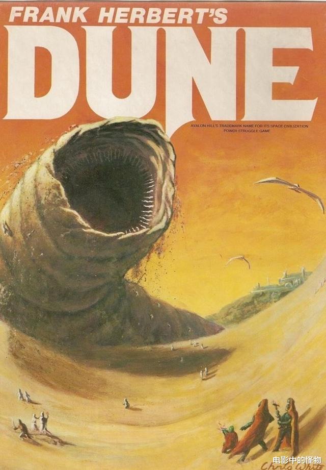 沙丘|500米级别的沙漠怪兽之王，科幻大片《沙丘》怪兽终于亮相了