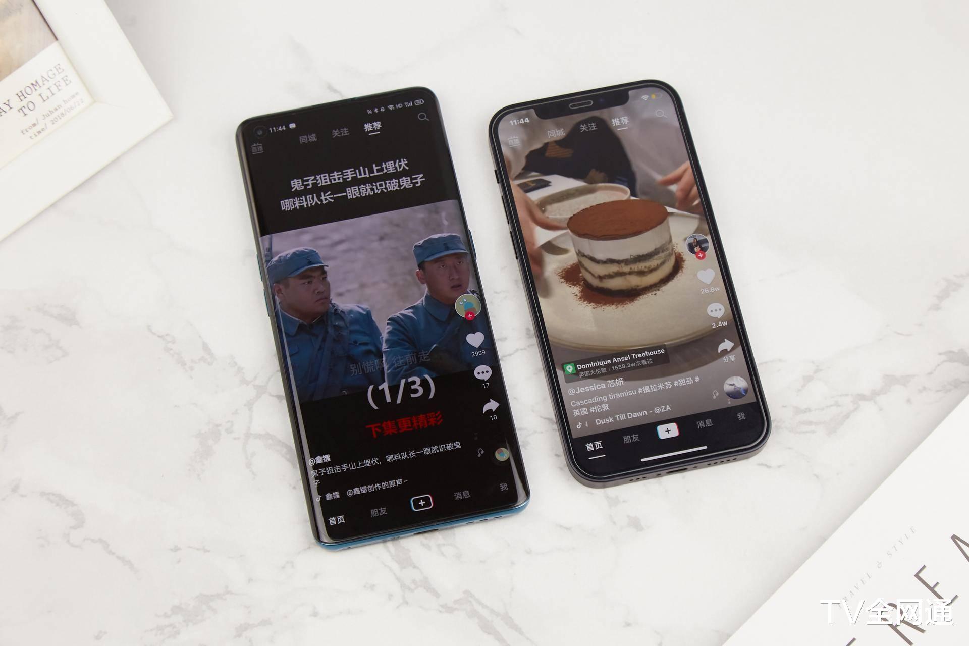 find x|价格差千余，Find X2面对苹果12，表现竟有这些惊喜