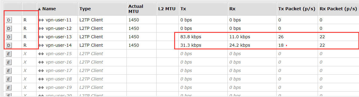路由器|试玩路由器专用ROS软路由如何设置发射多个无线wifi信号