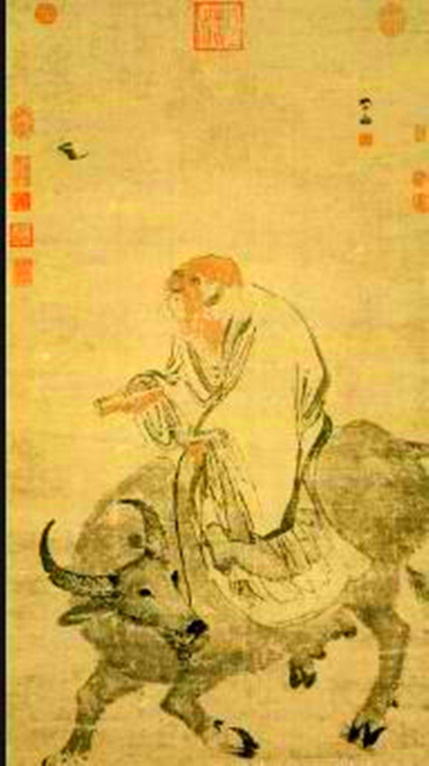 耶稣▲研究发现：传说中的天生异象必有贵人降临，居然潜藏着惊天奥秘，已被破解！